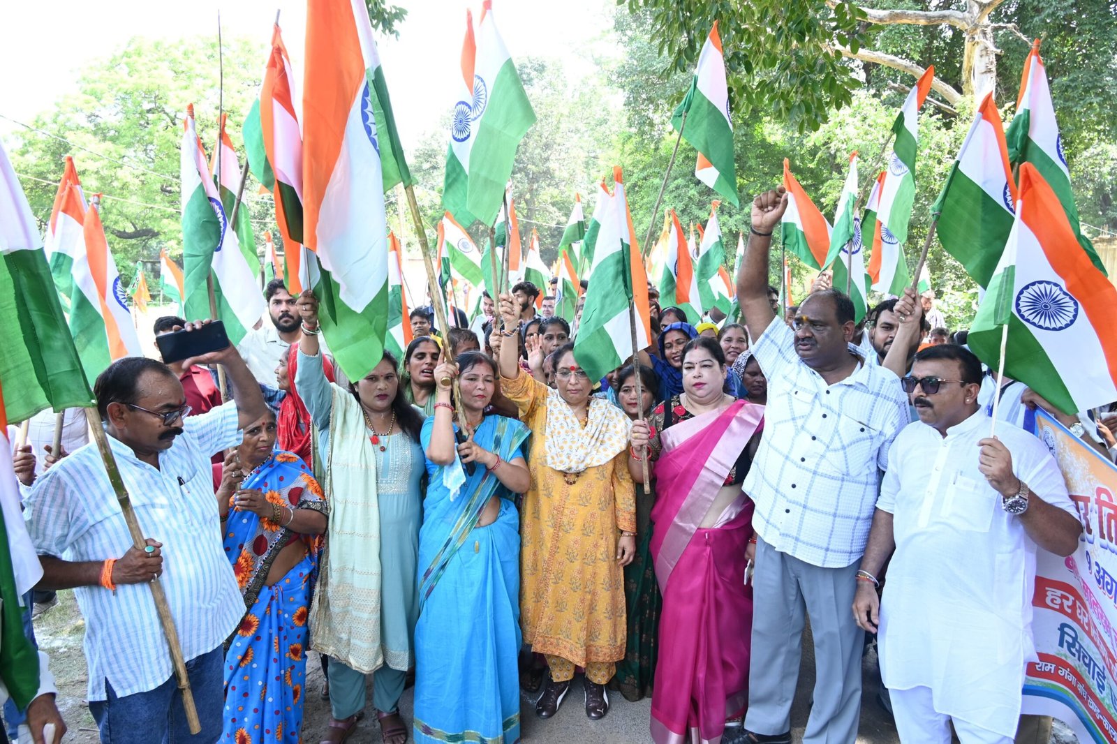 कालागढ़ मंडल के एक दिवसीय भ्रमण पर पहुंचीं विधानसभा अध्यक्ष ऋतु खण्डूडी भूषण, तिरंगा यात्रा में किया प्रतिभाग