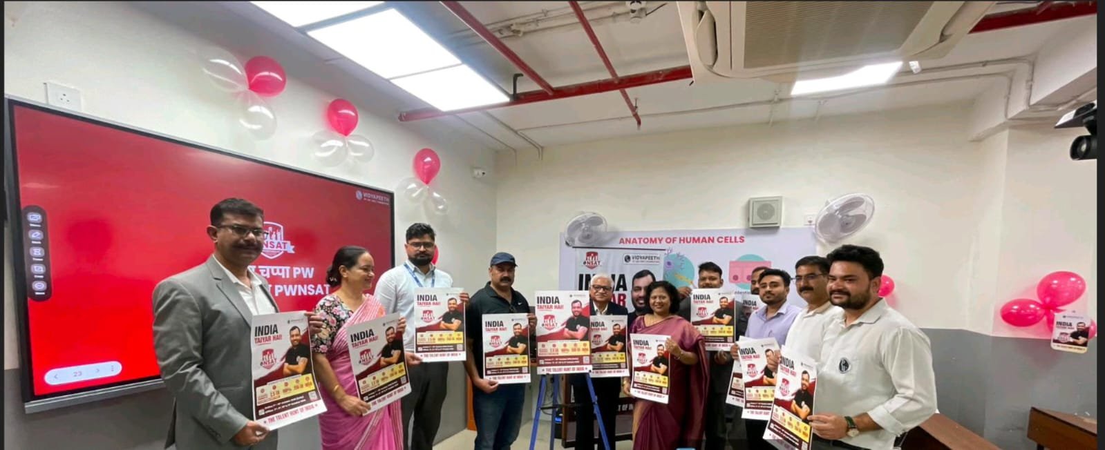 कक्षा V–XII के छात्रों और कक्षा XII पास कर चुके छात्रों के लिए रजिस्ट्रेशन शुरू